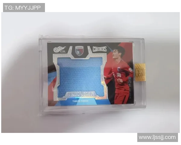 中国足球球星卡推荐全解析 热门球员卡面大集合 中国足球球星卡推荐全解析 热门球员卡面大集合