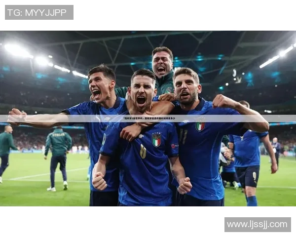 从足球场上看世界 揭秘球星第一视角的独特体验与挑战 从足球场上看世界 揭秘球星第一视角的独特体验与挑战