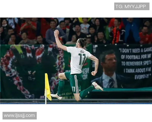 威尔士足球明星球员盘点及其在国际赛场上的精彩表现 威尔士足球明星球员盘点及其在国际赛场上的精彩表现