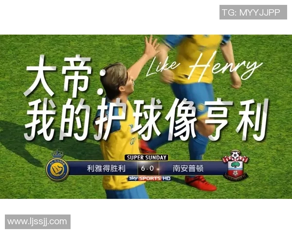 立体球星卡足球:融合科技与足球魅力的全新收藏体验 立体球星卡足球:融合科技与足球魅力的全新收藏体验