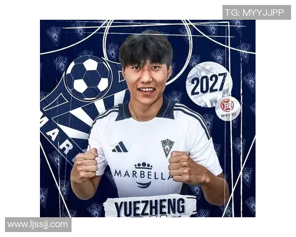 中国男足球星崛起与发展之路:从青训体系到国际舞台的突破 中国男足球星崛起与发展之路:从青训体系到国际舞台的突破