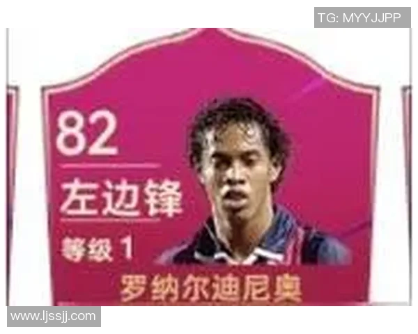 哪些足球球星拥有黑卡 他们的财富与奢华生活揭秘 哪些足球球星拥有黑卡 他们的财富与奢华生活揭秘