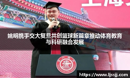 wukong体育