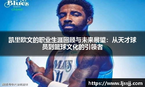 wukong体育
