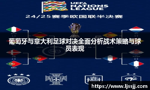 wukong体育