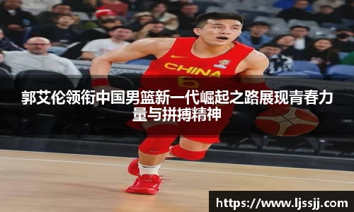 wukong体育