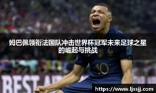 wukong体育
