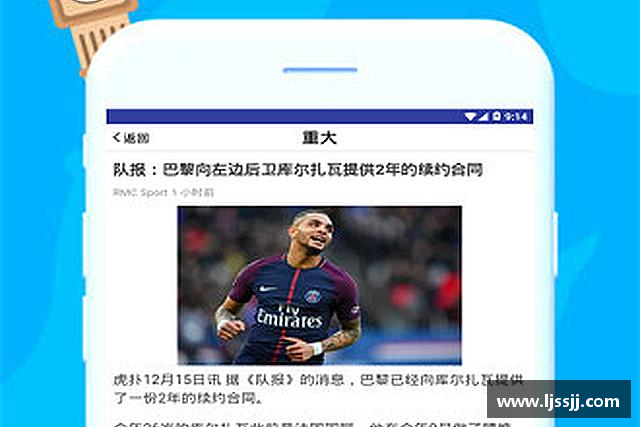 认识悟空·wukong体育